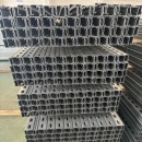 锌铝镁光伏支架